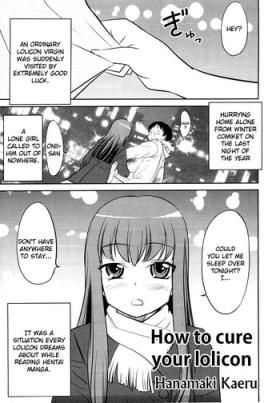 Chileno Lolicon o Naosu Houhou. | How to Cure Your Lolicon Thong