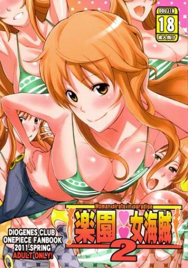 Amatur Porn Rakuen Onna Kaizoku 2 | Woman Pirate In Paradise 2- One Piece Hentai Real Amature Porn