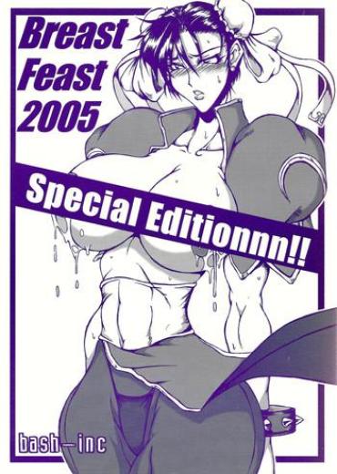 Big Ass Breast Feast 2005- Street Fighter Hentai Squirting
