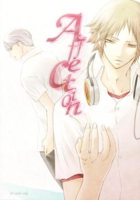 Romantic [Pink Junkie] Affection (Persona 4) MC x Yosuke YAOI [Eng.] One