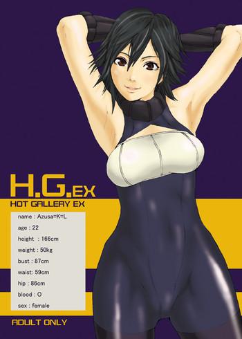 Stripping H.G.EX - Hot Gallery EX Nylons