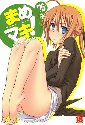 Belly Mame Maki! - Mayo chiki Young Tits