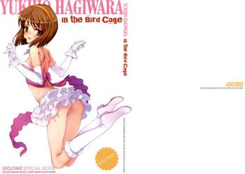 Blackmail IDOLTIME SPECIAL BOOK YUKIHO HAGIWARA in the Bird Cage - The idolmaster Shavedpussy
