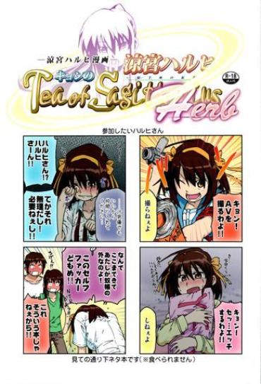 Nice Ass Suzumiya Haruhi Manga Suzumiya Haruhi Kyon No Tea Of Sagittarius Herb The Melancholy Of Haruhi Suzumiya Blowjob Porn