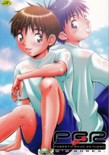Gay Shop Puberty Boys Returns 3rd Hand Job