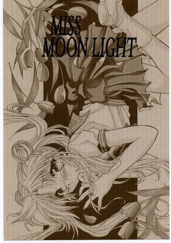 Hardcore Porno MISS MOONLIGHT - Sailor moon Carro