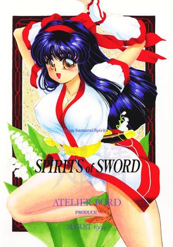 Ass Lick SPIRITS of SWORD - Samurai spirits Sola