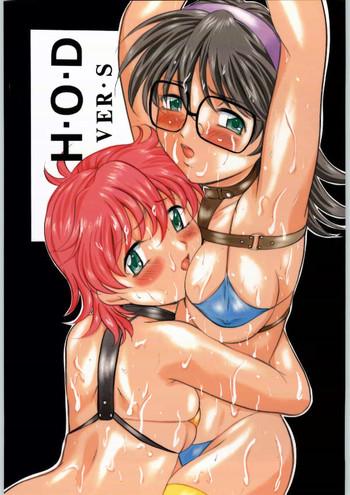 Job [Busou Megami (Oni Hime)] H-O-D version S (R.O.D The TV) - Read or die Slut Porn