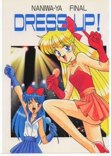 Anime DRESS UP Sailor Moon Slayers Hime Chans Ribbon Ng Knight Lamune And 40 The Bush Baby Pain