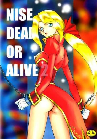 Three Some NISE DEAD OR ALIVE 2- Dead Or Alive Hentai Chubby