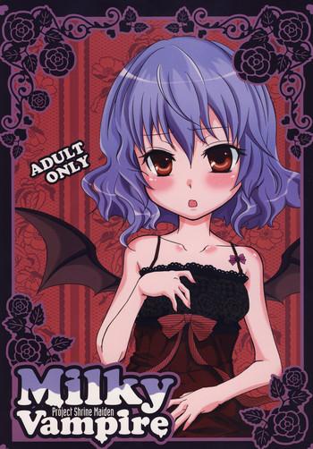Arabic Milky Vampire - Touhou project Gay Solo