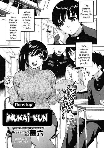 Amateur Free Porn Nonstop! Inukai-kun 18 Year Old