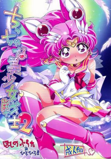 Tetas Grandes Chiccha Na Bishoujo Senshi 2- Sailor Moon Hentai Anal Licking