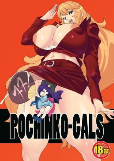 Bigcocks [Konbuni (Kouin N)] POCHINKO-GALS DL-STYLE Naughty