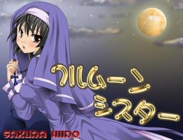 Outdoors Full Moon Sister  Ride