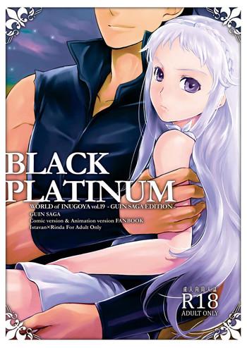 Perfect Ass BLACK PLATINUM - Guin saga Culonas