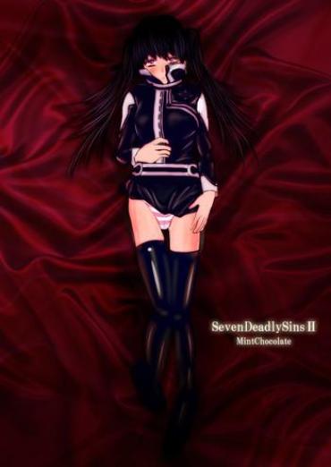 Mother Fuck SevenDeadlySins II- D.gray-man Hentai School Swimsuits
