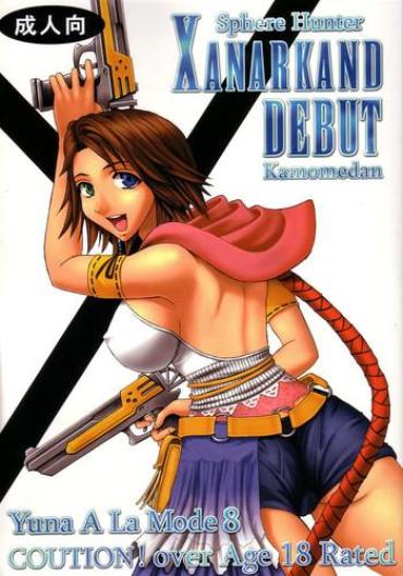 Muscle Yuna A La Mode 08- Final Fantasy X-2 Hentai Sapphic