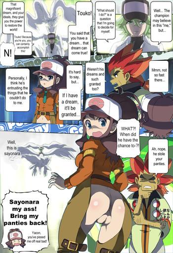 Transvestite Pokemon - Pokemon Granny