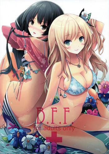 Atm B.F.F. - Boku wa tomodachi ga sukunai Play