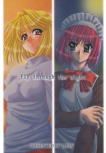 Negro Fly through the night - Tsukihime Hot Girl