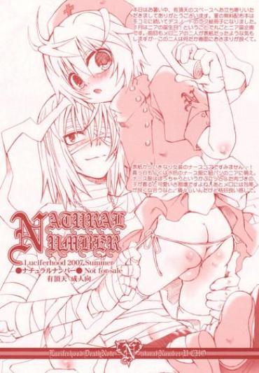 Soloboy Luciferhood - Natural Number- Death Note Hentai Interracial Sex