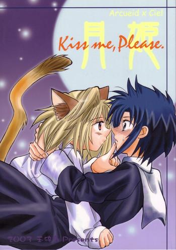 Calle Kiss Me, Please. - Tsukihime Gay Massage