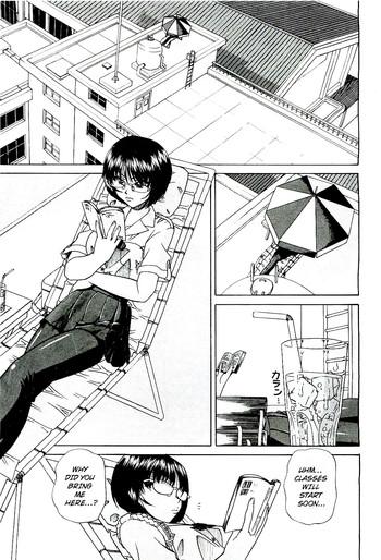 Foda My Private Spot + 4-pages sequel White