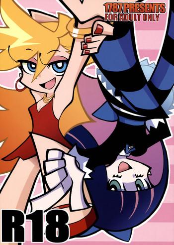 Hot Wife R18 - Panty and stocking with garterbelt Teenage