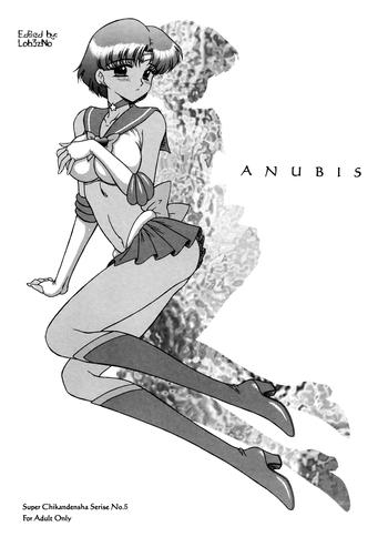 Cachonda Anubis - Sailor moon Trans