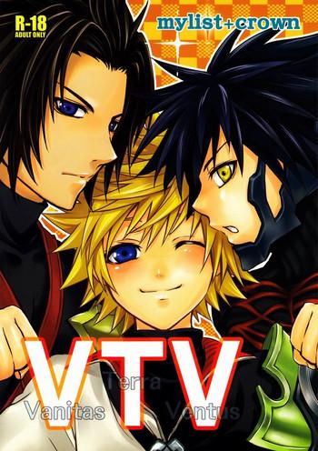 Vip VTV - Kingdom hearts Asslicking
