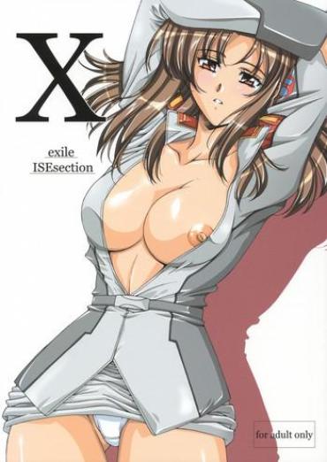 Full Color X exile ISEsection- Gundam seed hentai Training
