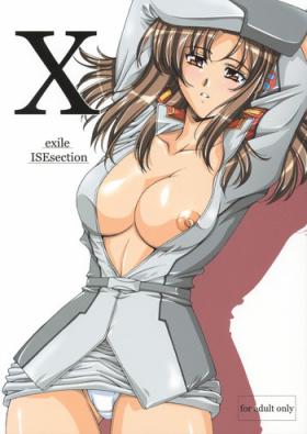 Girlfriends X exile ISEsection - Gundam seed Fishnet