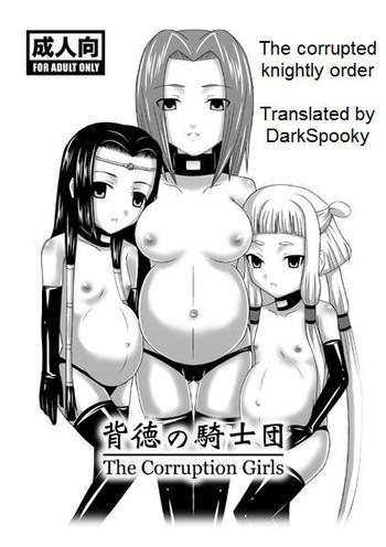 Sucking [Studio HP+] Haitoku No Kishi ~The Corruption Girls~ | The Corrupted Knightly Order (Code Geass) [English] Code Geass Muslima