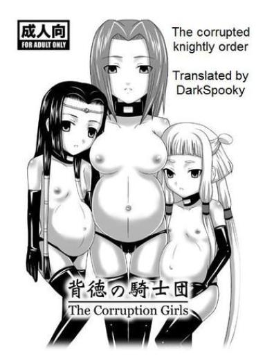 Transvestite [Studio HP+] Haitoku No Kishi ~The Corruption Girls~ | The Corrupted Knightly Order (Code Geass) [English]- Code Geass Hentai Candid