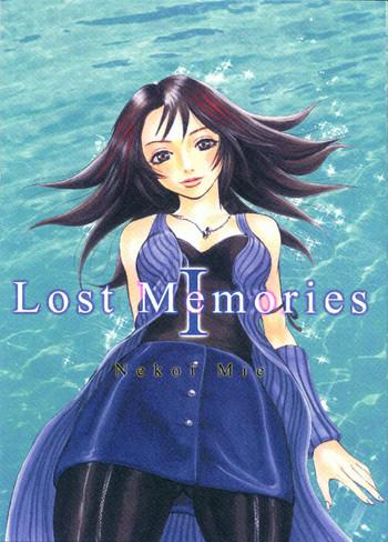 Beurette Lost Memories I - Final fantasy viii Toilet