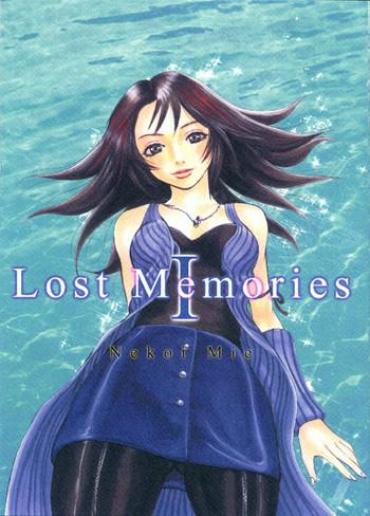 Ex Girlfriend Lost Memories I Final Fantasy Viii 8teen