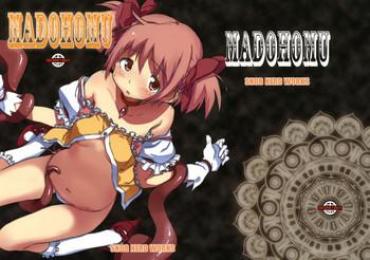 Home MADOHOMU- Puella Magi Madoka Magica Hentai Girl Gets Fucked