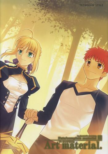 Wanking Fate/complete material I - Art material. - Fate stay night Public