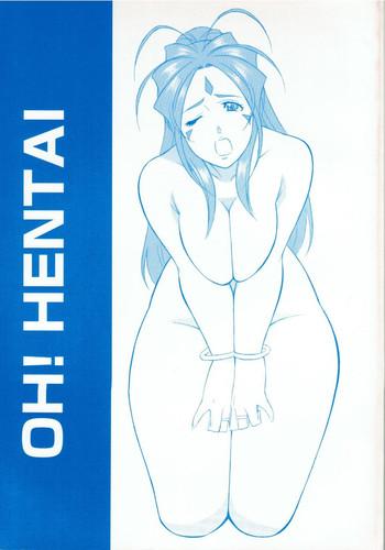 Missionary [Okachimentaiko (H-H, Minaduki Akira) Oh! Hentai (Various) - Naruto Ah my goddess Sakura taisen Gundam seed destiny Gundam seed Cutey honey Yakitate japan Ameture Porn
