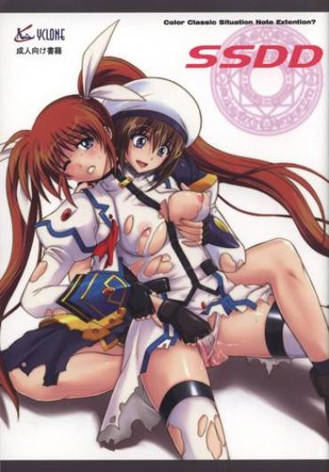 Amazing SSDD- Mahou Shoujo Lyrical Nanoha Hentai Cowgirl