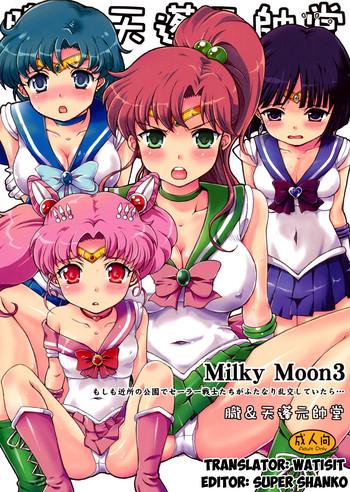 Glasses Milky Moon 3 + Omake - Sailor moon Dragon quest v Abg