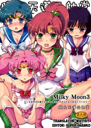 Canadian Milky Moon 3 + Omake- Sailor moon hentai Dragon quest v hentai Pack