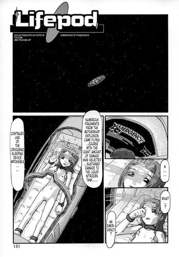 Culo Lifeforms - Ch.10 Lifepod and Lifepod: Arrival Oral Sex