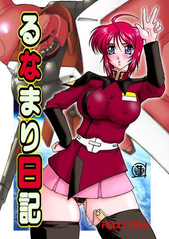 Rubia Lunamari Nikki - Gundam seed destiny Action