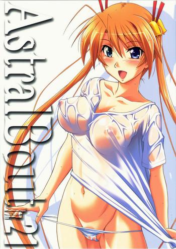 AdultFriendFinder Astral Bout Ver. 21 Mahou Sensei Negima Gay Group