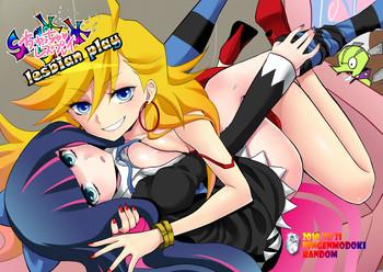 Anale Chu Chu Les Play - lesbian play - Panty and stocking with garterbelt Hot Mom