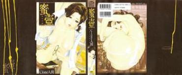 Gaysex Mitsu Tsubo - Ch.1 Perfect Porn