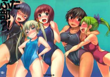 Big Penis Futabu?! Hi-def