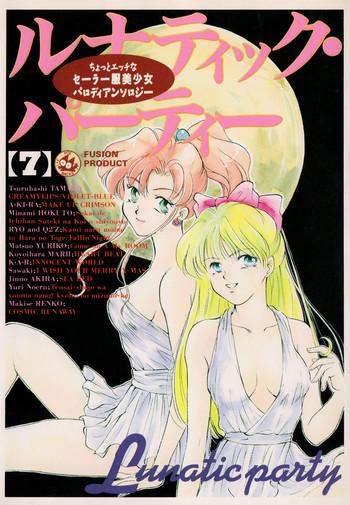 Love Lunatic Party 7 - Sailor moon Famosa